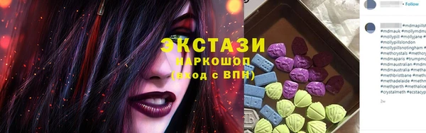 jwh Верхнеуральск