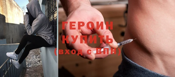 jwh Верхнеуральск