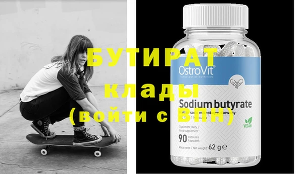 jwh Верхнеуральск
