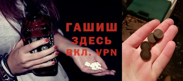 jwh Верхнеуральск