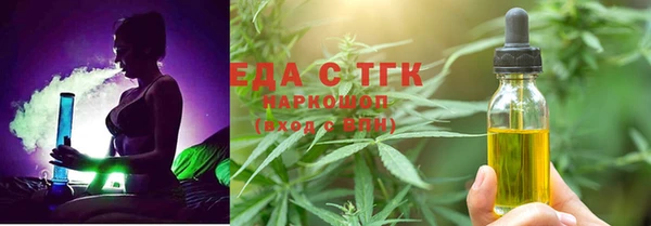 скорость mdpv Верея