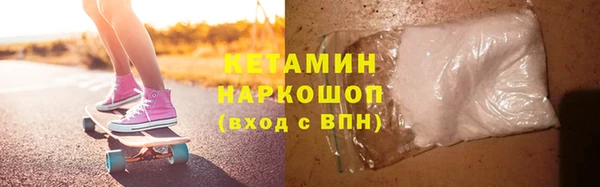 jwh Верхнеуральск