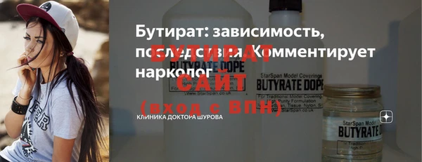 jwh Верхнеуральск