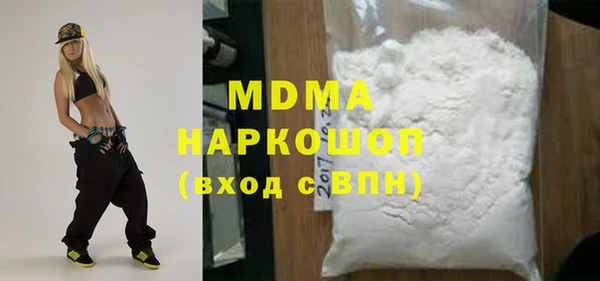 jwh Верхнеуральск