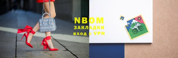 скорость mdpv Верея