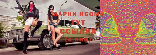 скорость mdpv Верея