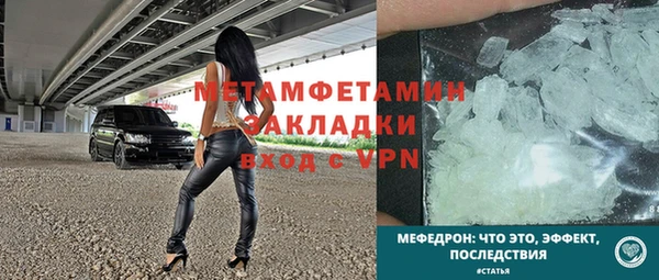 jwh Верхнеуральск