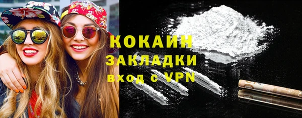 скорость mdpv Верея