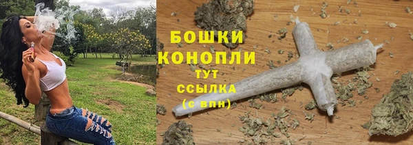 скорость mdpv Верея