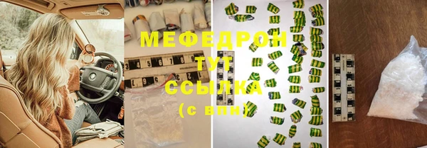 jwh Верхнеуральск