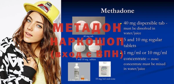 jwh Верхнеуральск