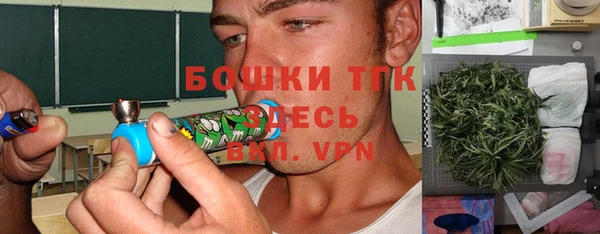 скорость mdpv Верея
