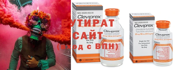 скорость mdpv Верея