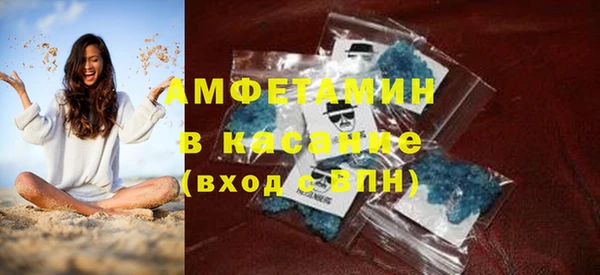 бошки Верхний Тагил